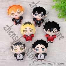 Genuine Original Plush Doll Haikyuu Akaashi Keiji Cosplay Puppet Stuffed Toy