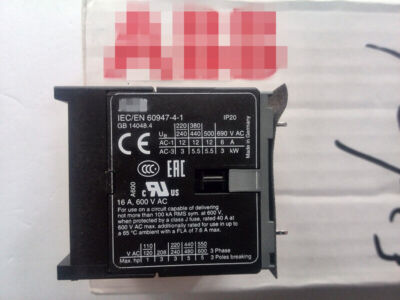 1PC New Inverter B7-30-10-P  /EN 60947-4-1 16A 600VAC 24V stitch #A6-22^