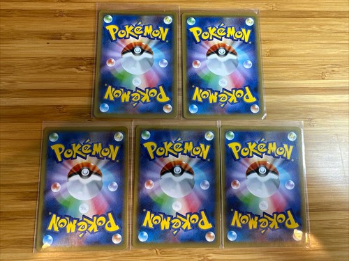 x1 Zacian V 137/190 RR s4a Holo Japanese Pokemon Card - Picture 2 of 2