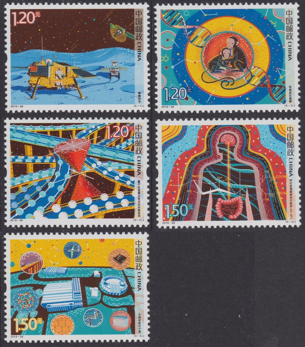 Tun-huang and Turfan documents Ⅲ（2冊組） Turfan Studies