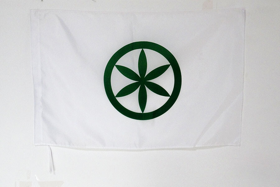 Drapeau Italie du Nord 90 x 150 cm pour décorer vos rassemblements et événements