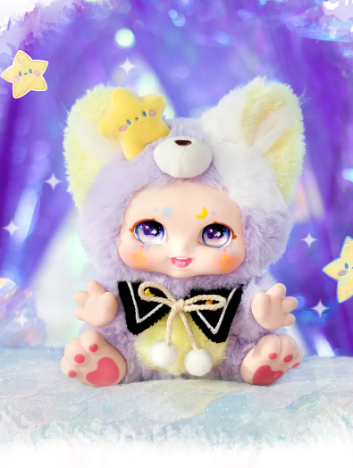 KIMMON Give You The Answer Series Plush Blind Box Confirmed Figure
