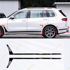 8PCS For BMW X7 2019-2024 Black Titanium Car Body Door Side Molding Cover Trim