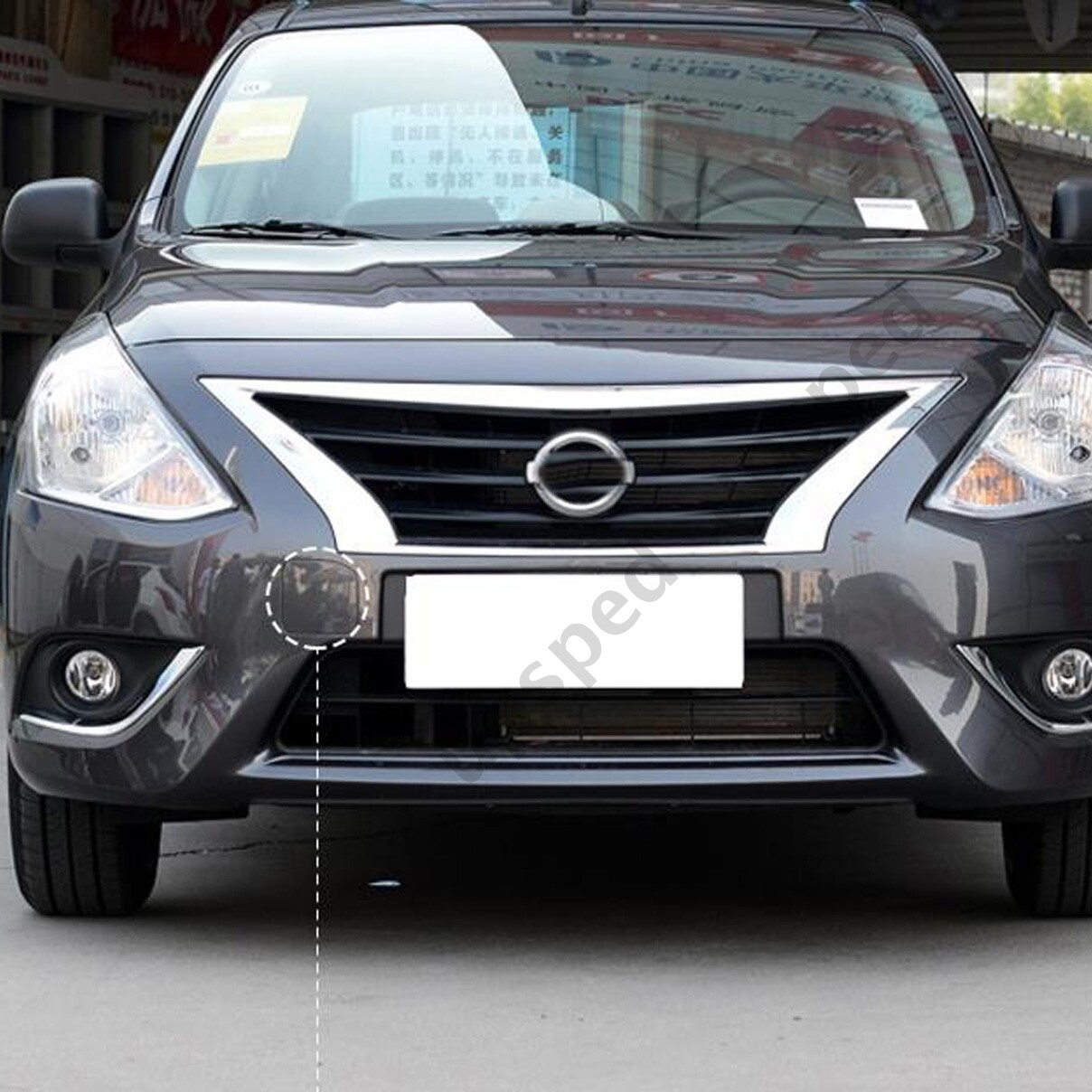 Pull Versa Front Bumper Tow Hook Cover Cap For Nissan Versa Sedan 2015-2019 622A0 ...