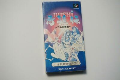 Super Famicom Bushi Seiryuuden Futari no Yuusha boxed Japan SFC