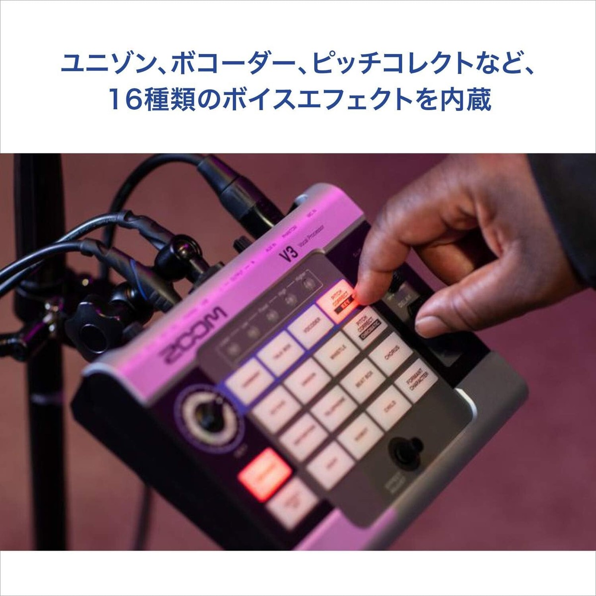 ZOOM V3 Vocal Processor Voice Changer Voice Effects Multi-Effect