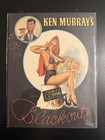 Ken Murray's Blackouts 1 (1947) Rare High Grade (FN/VF 7.0) | MAKE OFFERS — photo 1