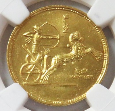 古銭　鎏金錢 「国宝金匮直万」 前漢末期 紀元7年頃～23年頃 AH1374 1955 GOLD EGYPT POUND REVOLUTION ANNIVERSARY NGC MINT STATE
