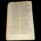 Galenus De comp. med. sec. gen. Lib. III 571 Illustrated Disbound Latin Leaf — photo 5