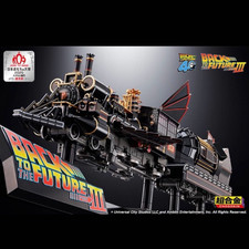 Back to the Future III 3 Time Train Bandai Chogokin Limited Edition BANDAI