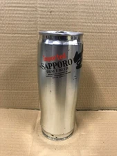 Vintage Sapporo Japanese Draft Empty Pull Top 22-Ounce Beer Can