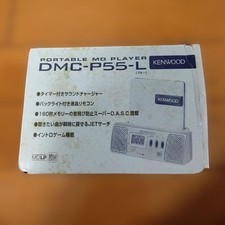 KENWOOD Portable MD Player DMC-P55-L Tested Remote Charging Stand AC Adapter