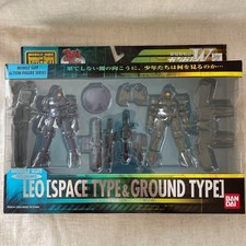 Bandai Mobile Suit Toy Dream Leo SPACE GROUND Type W Gundam Action Figure Msia
