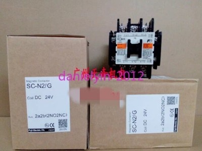 1pcs New   DC contactor SC-N2/G DC24 DC110V 35A *bn
