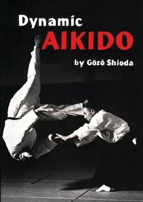 ??? ??? - Dynamic Aikido - unknown