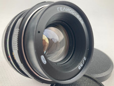 US Seller Helios 44m 58mm f2 MMZ Fixed portrait Lens DSLR CLA M42 Mount Vintage