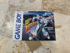 Manual Instruction Book BATTLE UNIT ZEOTH ✨Gameboy Game Boy DMG➡️Buy 2 Get 1