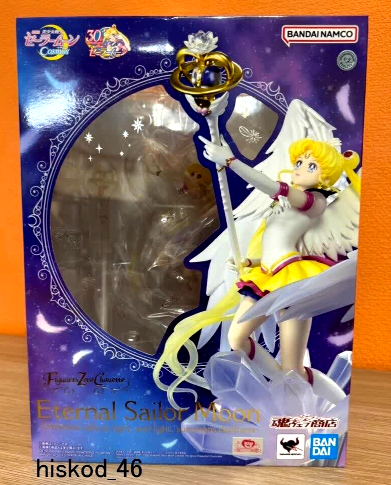 Figuarts Zero Chouette Eternal Sailor Moon Cosmos Figure Movie