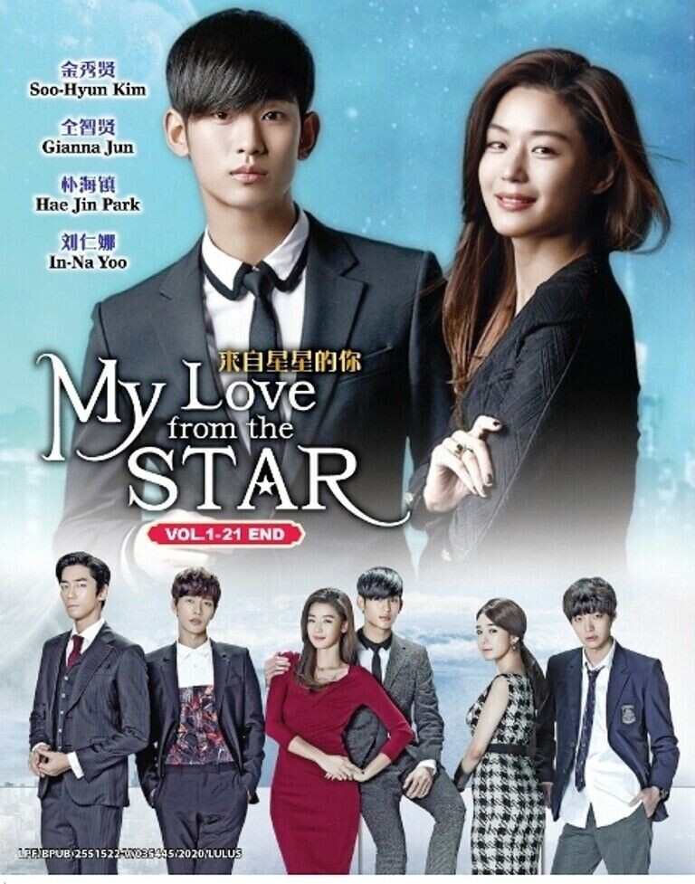 DVD Korean Drama My Love From The Star Vol.1-21 End (2013) English