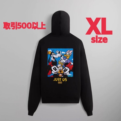 Kith mickey hoodie - Gem