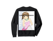 Idolmaster SP Yukiho Hagiwara Back Print Sweatshirt