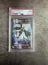 Pokemon TCG Noble Victories N 101/101 Full Art Holo Ultra Rare PSA 8 2011 on eBay