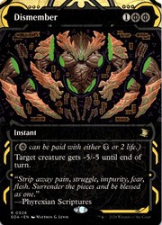 Dismember #28 Secrets of Strixhaven: Mystical Archive