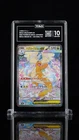 Mega Dragonite ex #246/193 SAR Pokemon MEGA Dream Japanese TAG 10 Gem Mint