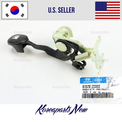 Fuel Filler Door Release Switch  OEM  ACCENT VELOSTER 2012-17 Kona 2018-2023