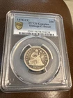 1878 CC Carson City Seated Liberty Silver Quarter 25C G Details