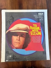 RCA SelectaVision To Russia With Elton VideoDisc CED Vintage Music Concert Film