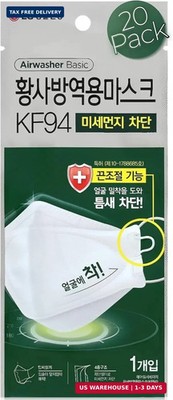 Airwasher] KF94 Disposable Face Mask - Made in Korea, White Breathable Reusable 