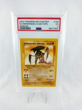✮ Schimmerndes Kabutops | GERMAN | Neo Destiny 2002 | PSA 3 | Shining Rare ✅