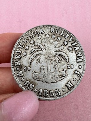 1855 Bolivia Coin 8 Soles