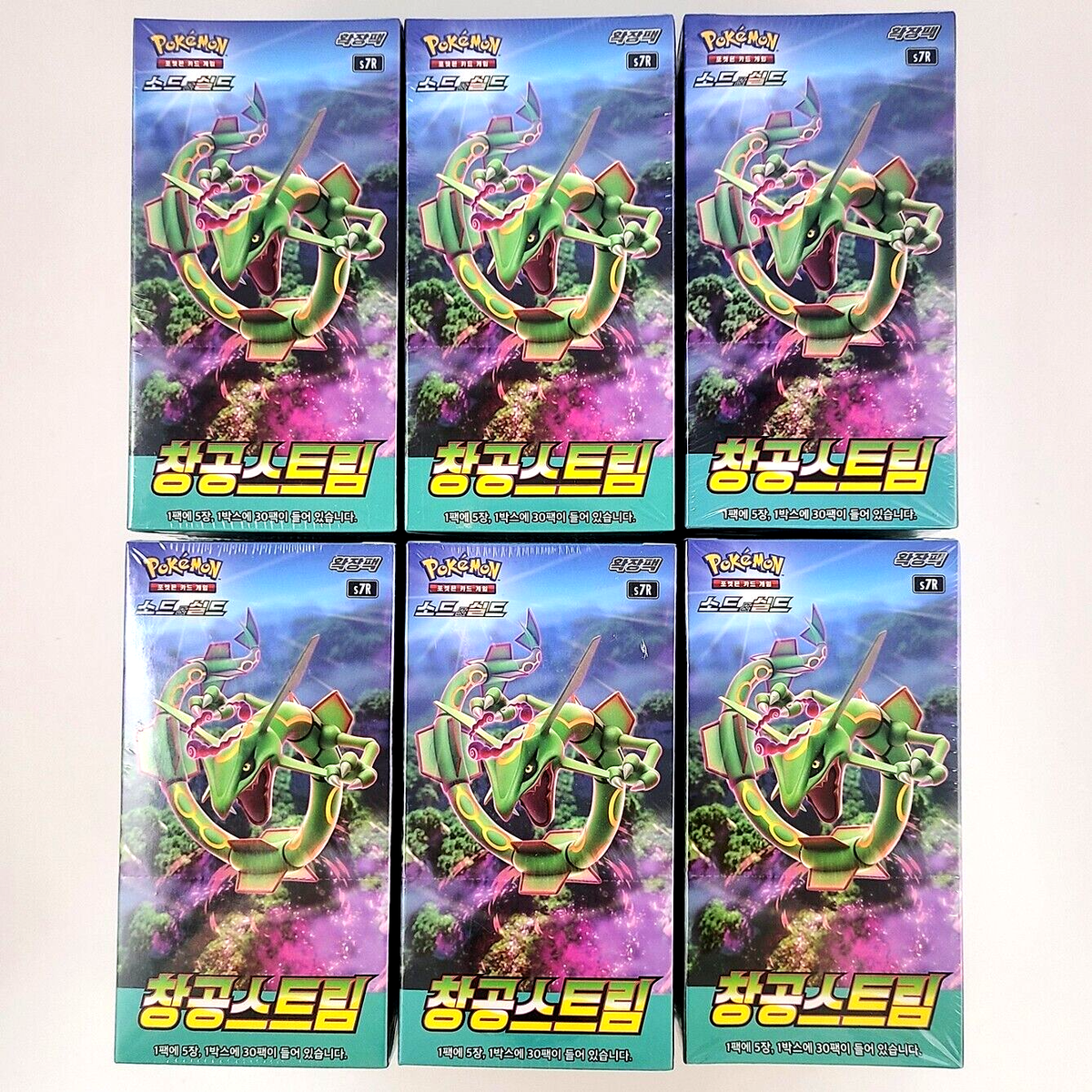 6 BOXES( 180+20 PACKS)Set Evolving Skies Pokemon TCG Cards Booster Sealed  Korean