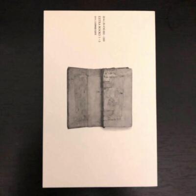 Architectural Design Book System of Housing Studies Japanese ShowaRetro Rare