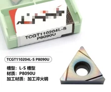 HRC50 TCGT110204 ZM8080 TCMT 21.51 Special for quenched steel Turning insertion