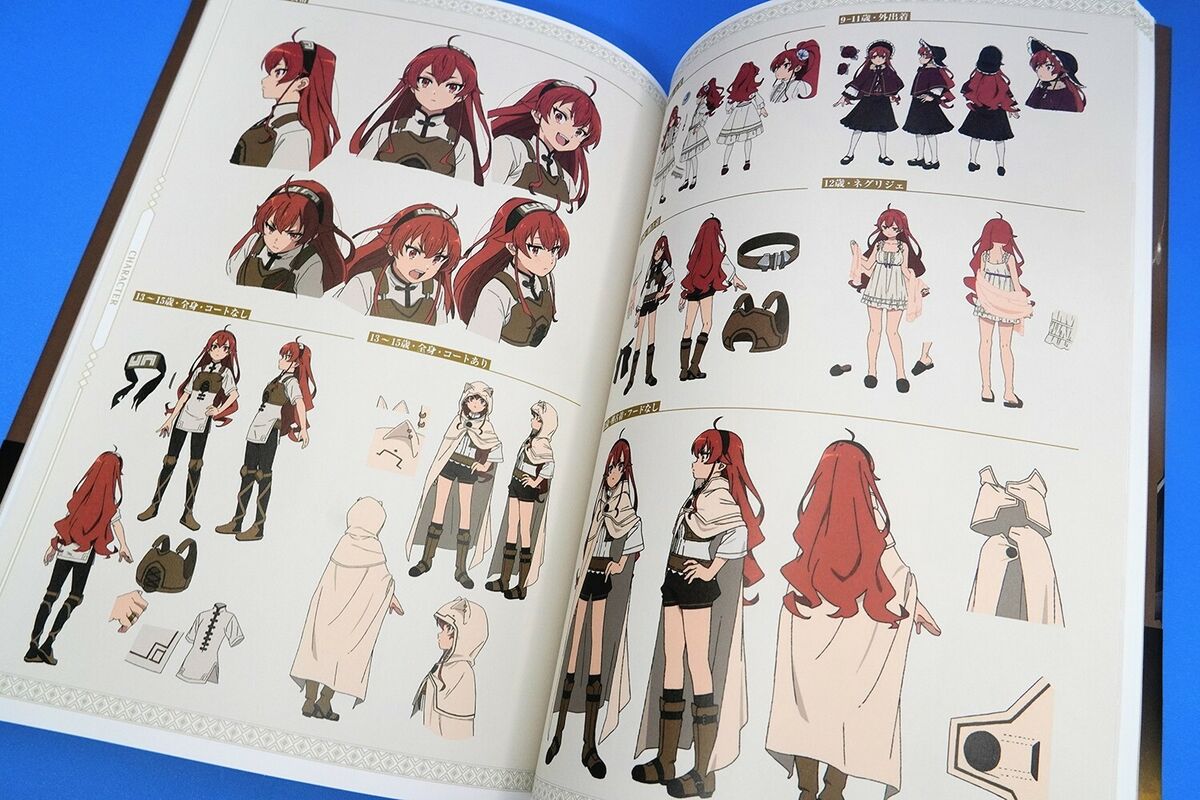 Mushoku Tensei: Jobless Reincarnation Anime Complete Settings Book