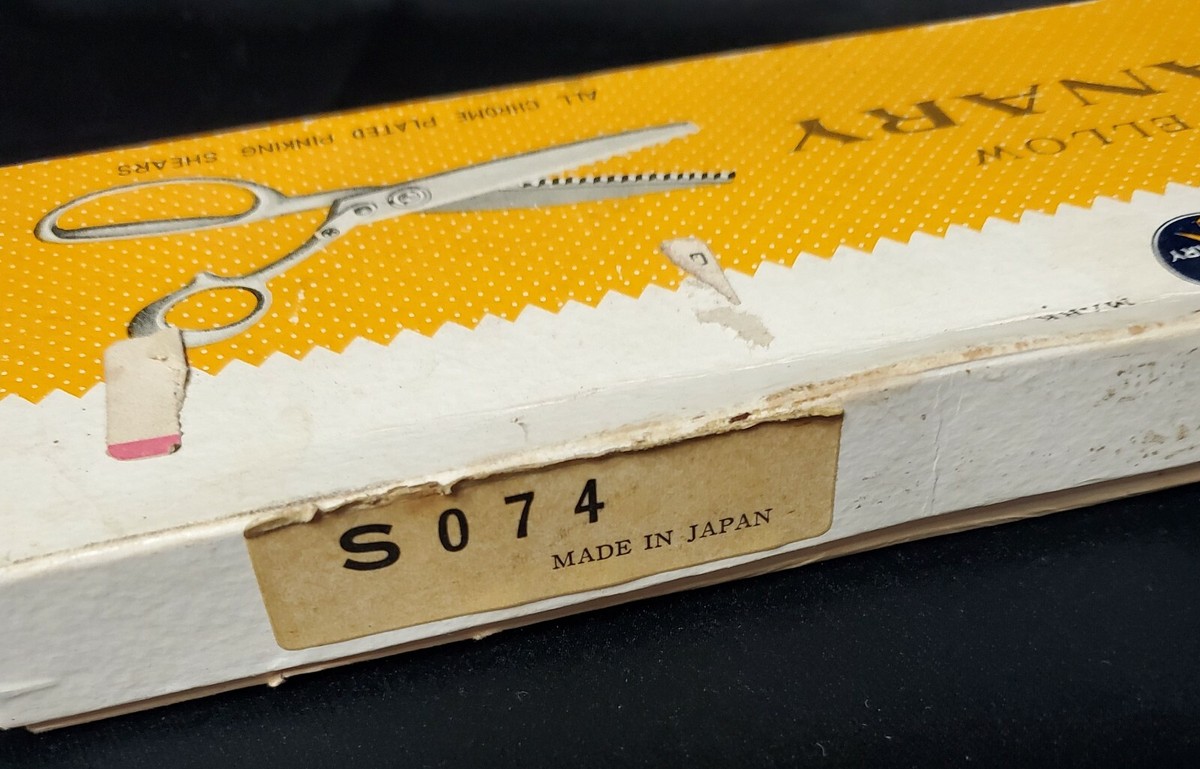 ことり　手5.4 Vintage Japan Yellow Canary Chrome Plated 8