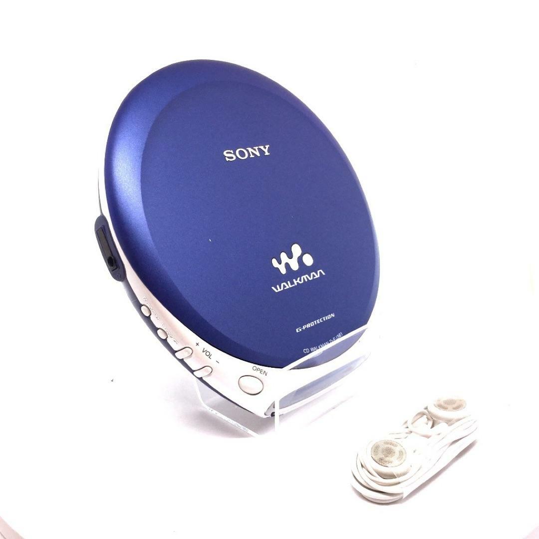 SONY CD Walkman D-EJ595 青 Sony CD Walkman D-EJ361 Vintage Portable Discman Player With