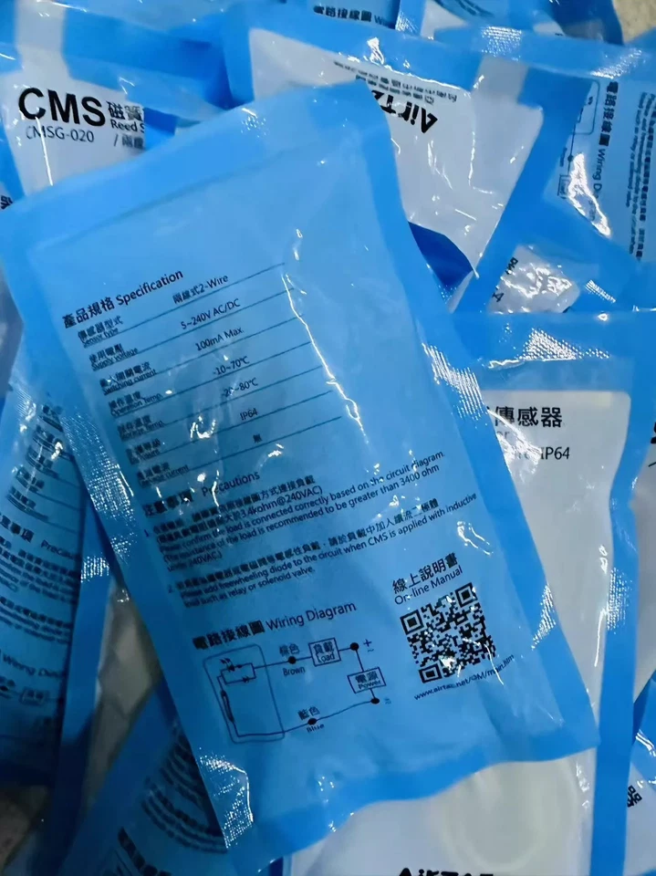 1pc AirTAC CMSG-020 New Reed Sensor - Image 4 of 4