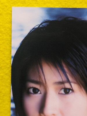 AYANO WASHIZU BOMB CARD LIMITED 2008 GAKKEN No.002 Japanese Bikini
