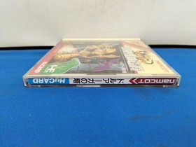 Pc Engine Hu Card Software Model Tower Of Druaga Nc92003 Namco FLi17
