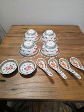 Vintage QING FAMILLE ROSE, soup/rice Bowl, Sauce, Spoon Rest Set, 10pc 1960s