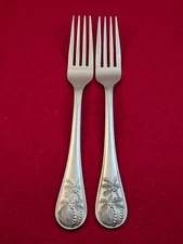 Set of 2 Cambridge PALM TREE SATIN Stainless Dinner Forks 8 1/8" Flatware