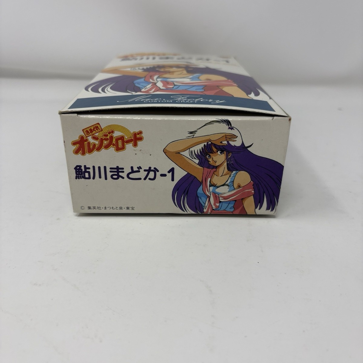 Kimagure Whim Orange Road Ayukawa Madoka Model Kit Max Factory Vintage Anime View 5