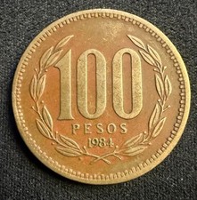 1984 Chile 100 Pesos • KM#226