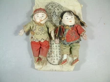 All Original 5.5" Antique Pair of Chinese Dolls with Provenance LOOK!