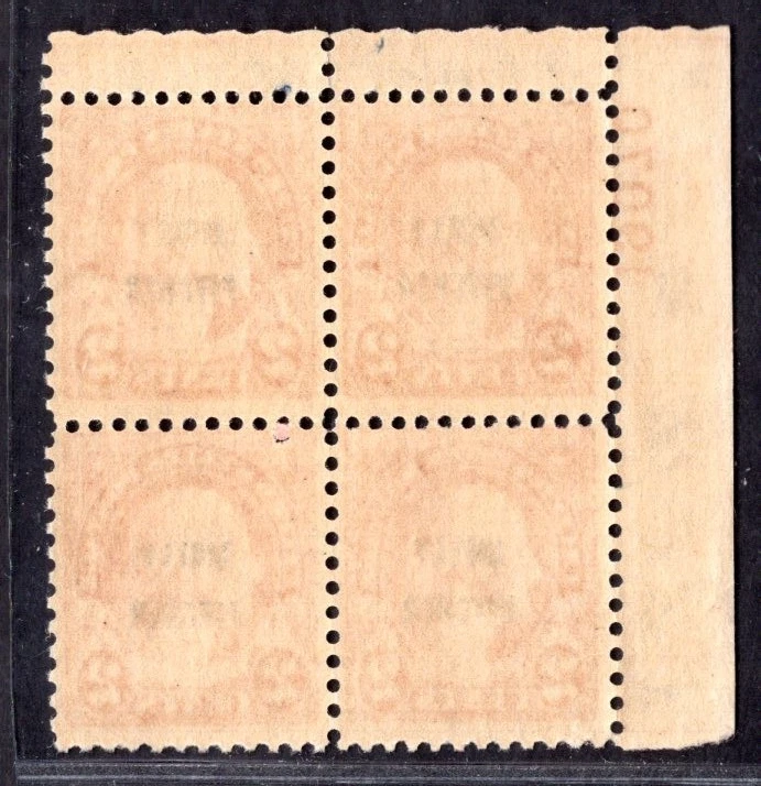 US 1928 SCOTT #646 PLATE # BLOCK OF 4 SIGNED BY POSTMASTER MR. R.S. REGAN - Image 2 of 2