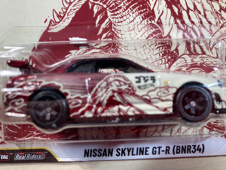 Hot Wheels Nissan Skyline GT-R (R34) Godzilla on Real Riders raro novo no cartão - Imagem 3 de 4